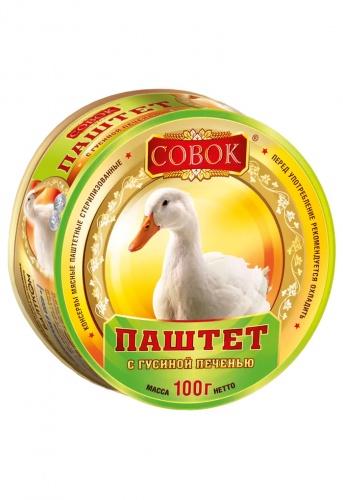 Паштет СОВОК из гусиной печени 100г ключ 1/12,Совкон Мин.заказ=2