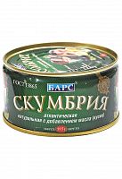 СКУМБРИЯ атл. НДМ 185г ключ 1/24, Барс (бМ!!!) Мин.заказ=2