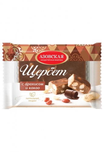 Щербет с какао и арахисом 200г 1/12, Азов Мин.заказ=2