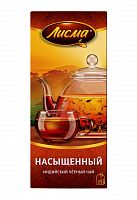 Чай ЛИСМА НАСЫЩЕННЫЙ пак. 2*25 1/18, Май АКЦИЯ! Мин.заказ=2