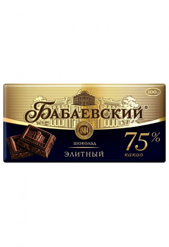 Шоколад БАБАЕВСКИЙ 90г элитный 75% 1/18, Бабаево Мин.заказ=3