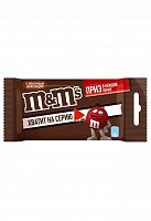 M&M`s шоколад 45г 1/32, Марс   Мин.заказ=6
