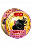 Паштет СОВОК из печени индейки 100г ключ 1/12, Совкон Мин.заказ=2