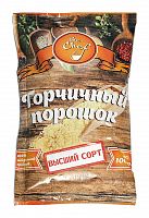 ГОРЧИЧНЫЙ ПОРОШОК 100г 1/50 СпецПродукт Мин.заказ=10