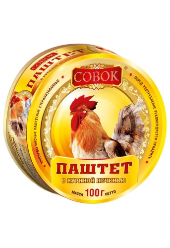 Паштет СОВОК из куриной печени 100г ключ 1/12, Совкон Мин.заказ=2