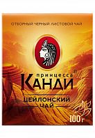 Чай КАНДИ МЕДИУМ черн. сред.лист 100г 1/16, Орими Трейд 0050 Мин.заказ=2