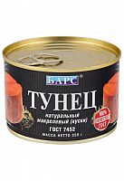 ТУНЕЦ натур. макрелевый 250г ключ 1/24, Барс Мин.заказ=2