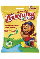 Мармелад ЛЕВУШКА ДЕТЯМ червячки 70г 1/16, Славянка Мин.заказ=8