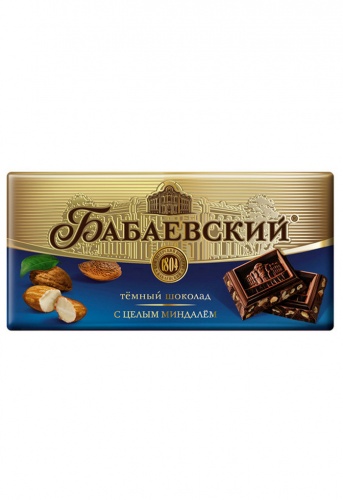 Шоколад БАБАЕВСКИЙ 90-100г горький с цел.миндалем 1/15, Бабаево Мин.заказ=3