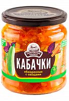 Закуска КАБАЧКИ ОБЖАРЕННЫЕ С ОВОЩАМИ 460г с/б 1/8, Семилукская трапеза АКЦИЯ! Мин.заказ=4