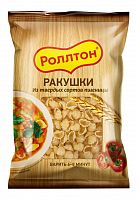 РОЛЛТОН 400г Ракушки гр.А 1/14, Роллтон АКЦИЯ! Мин.заказ=2