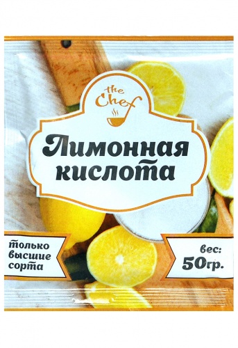 ЛИМОННАЯ КИСЛОТА 50г 1/150 СпецПродукт Мин.заказ=10