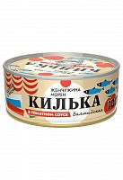 КИЛЬКА балт. в т/с  240г ключ 1/24, Жемчужина морей Мин.заказ=2