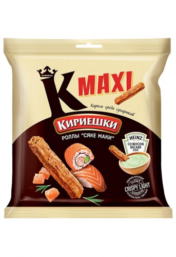 Сух. КИРИЕШКИ Макси 50г+25мл вкус роллов Сяк.Мак соус Васаби 1/32, Сиб.берег КВС128 Мин.заказ=10