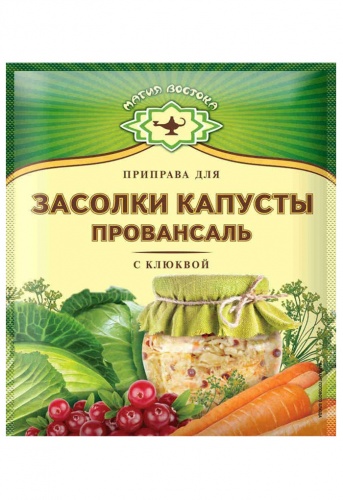 Приправа МАГИЯ ВОСТОКА для засолки капусты Провансаль 50г 1/12 Арикон Групп 22311 Мин.заказ=10