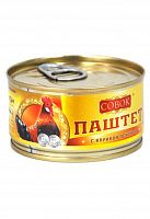 Паштет СОВОК из куриной печени 130г ключ 1/24, Совкон Мин.заказ=2