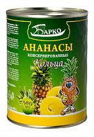 Ананасы БАРКО кольца 580мл ж/б 1/24 Мин.заказ=2