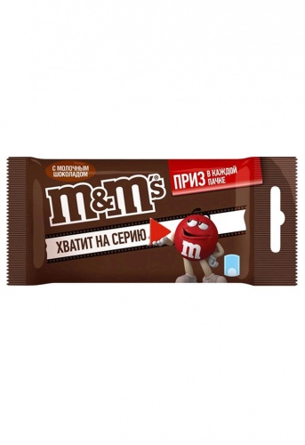 M&M`s шоколад 45г 1/32, Марс   Мин.заказ=5