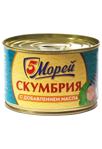 СКУМБРИЯ НДМ 250г ключ 1/24, 5 морей Мин.заказ=2