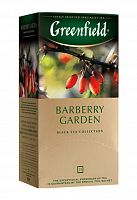 Чай ГРИНФИЛД БАРБАРИС пак.2*25 1/10, Орими 0710 Мин.заказ=2