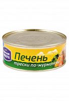 ПЕЧЕНЬ ТРЕСКИ По-Мурмански Морская радуга 240г 1/24, Вкусные консервы Мин.заказ=2