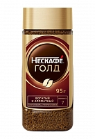 Кофе НЕСКАФЕ ГОЛД крист. 95г с/б 1/12, Нестле Мин.заказ=2