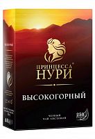 Чай НУРИ ВЫСОКОГОРНЫЙ лист 250г 1/14, Орими Трэйд 0244 Мин.заказ=2