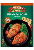 Приправа СУПЕРШЕФ для курицы Барбекю 20г 1/15, Русский Продукт Мин.заказ=5