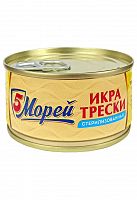 ИКРА ТРЕСКИ стерилиз.125г ключ 1/18, 5 морей Мин.заказ=2