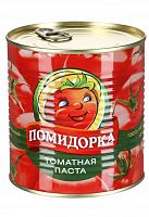 Паста томатная ПОМИДОРКА 770г ж/б 1/6, Италия Мин.заказ=5