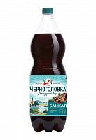 Лимонад ЧЕРНОГОЛОВКА 2л Байкал с/газ пэт 1/6 Мин.заказ=6