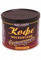 Кофе МОСКОФЕ МОСКОВСКИЙ гран. 100г ж/б 1/24, Москофе Мин.заказ=2