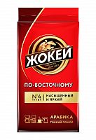 Кофе ЖОКЕЙ ПО-ВОСТОЧНОМУ 250г 1/12 0270 Мин.заказ=2