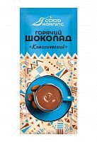 Какао-напиток пак. ГОРЯЧИЙ ШОКОЛАД "Классический" 25г 1/50 Русский продукт Мин.заказ=5