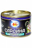 САРДИНА (иваси) нат. 245г ключ 1/24, Жемчужина Сахалина Мин.заказ=2