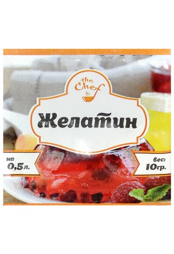 ЖЕЛАТИН пищевой 10г 1/20 СпецПродукт Мин.заказ=20