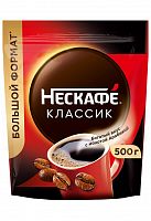 Кофе НЕСКАФЕ КЛАССИК пор. 500г м/у 1/6, Нестле Мин.заказ=2