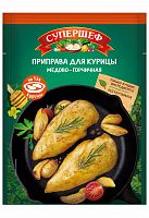 Приправа СУПЕРШЕФ для курицы Медово-горчичная 20г 1/15, Русский Продукт Мин.заказ=5