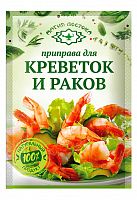 Приправа МАГИЯ ВОСТОКА для креветок и раков 15г 1/40 23450 Мин.заказ=10