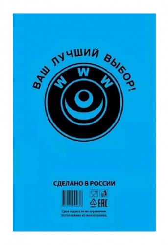 Пакеты фас. ПВД 18*27(8) пласт синяя 1/600, Артпласт Мин.заказ=600