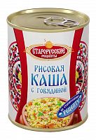 Каша рисовая с говядиной ГОСТ ж/б 340г 1/8, Старорусск. рецепты Мин.заказ=4