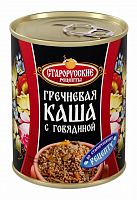 Каша гречневая с говядиной ГОСТ ж/б 340г 1/8, Старорусск. рецепты Мин.заказ=2